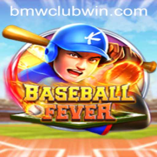Exploring the Thrilling World of BaseballFever and the BMWCLUB Phenomenon